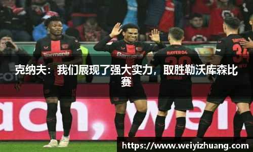 DB电竞官方网站