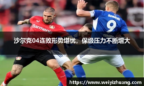 DB电竞官方网站