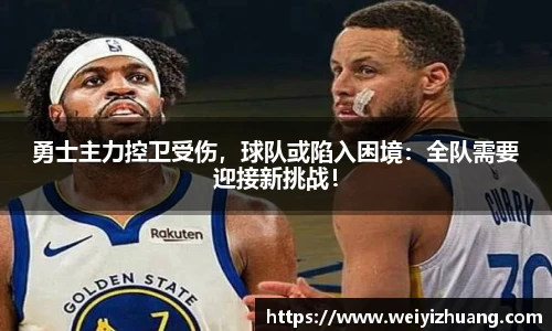 DB电竞官方网站