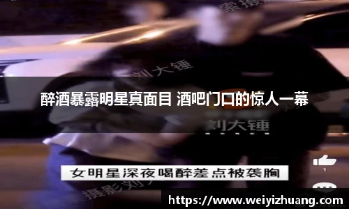 DB电竞官方网站