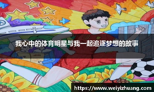 DB电竞平台