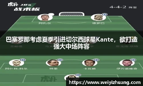 DB电竞官方网站
