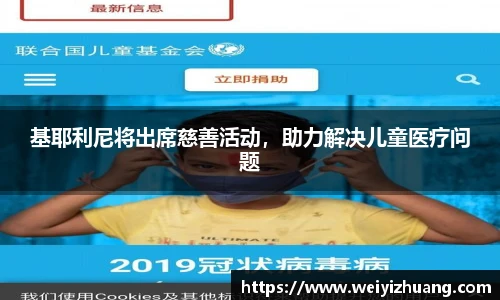 DB电竞官网