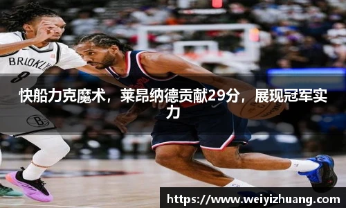 DB电竞官网