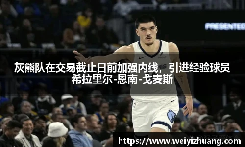 DB电竞官方网站
