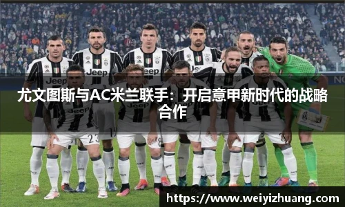 DB电竞官网