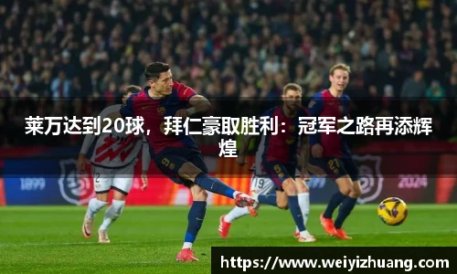 DB电竞平台