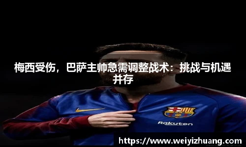 DB电竞官网