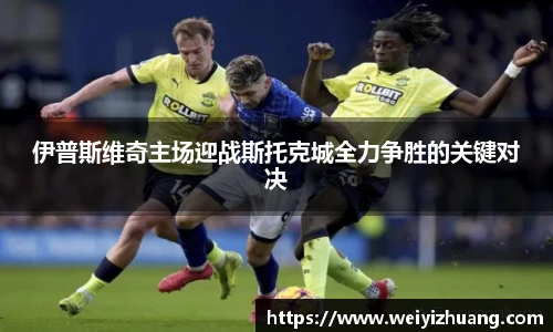 DB电竞平台