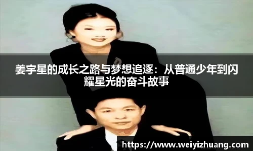 DB电竞官网
