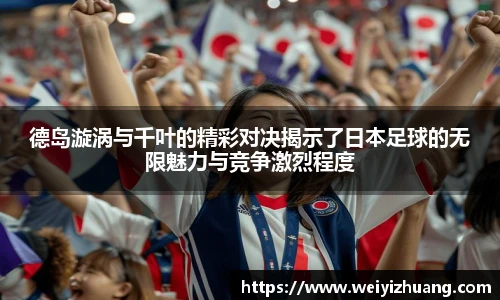 DB电竞官网